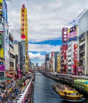 Top things to do in Osaka Top things to do in Osaka