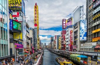 Top things to do in Osaka Top things to do in Osaka