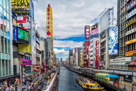 Top things to do in Osaka Top things to do in Osaka