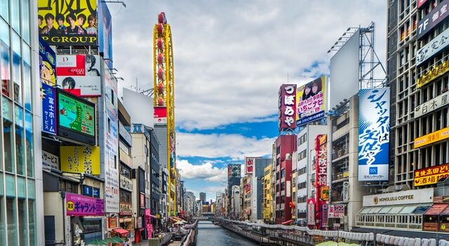Top things to do in Osaka Top things to do in Osaka