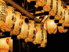 Facts you didn’t knew about Japan Facts you didn't knew about Japan