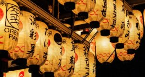 Facts you didn’t knew about Japan Facts you didn't knew about Japan