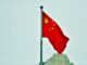 29 Facts you didn’t knew about China Facts you didn't knew about China