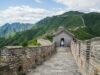 Everything you need to know about Great Wall of China Everything you need to know about Great Wall of China