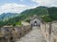 Everything you need to know about Great Wall of China Everything you need to know about Great Wall of China
